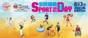 德天空：利物浦并没有在追奥利塞，球员不是他们的现实目标