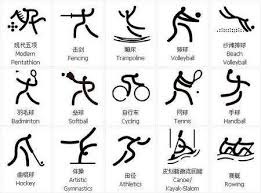 K联赛球队浦项铁人官方社媒账号发布公告称，球队中...