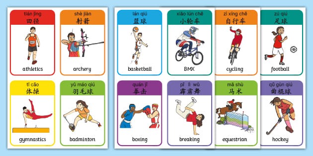 官宣加盟！河村勇辉正式重返NBA，芝加哥公牛签下双向合同