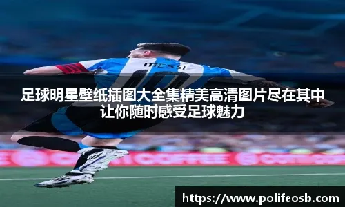 中国队获2025电竞世界杯《Apex 英雄》总冠军，这是中国队在该项目的首个世界冠军