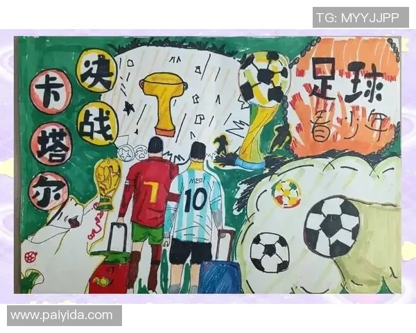 英超半场：西蒙斯传射，里沙利松破门，热刺2-0布伦特福德