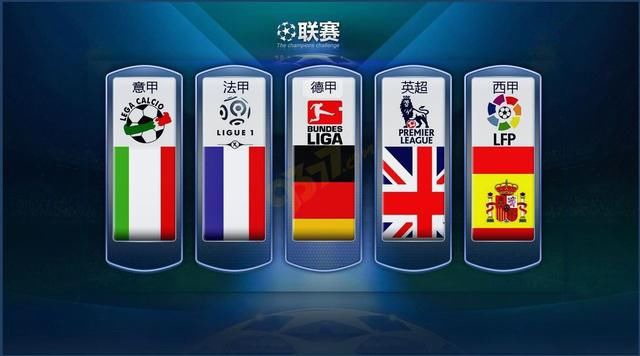 这让国安的