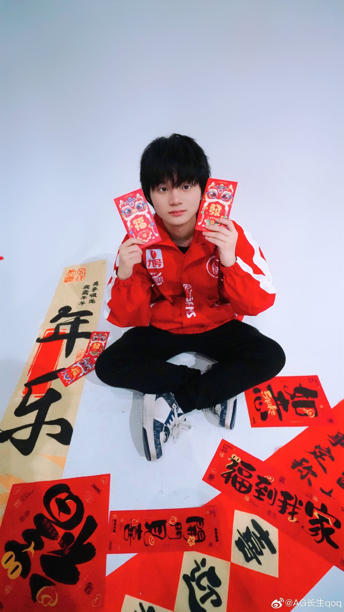 至今仍是波 至今仍是波
