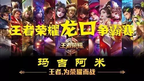 的牌手常说 的牌手常说